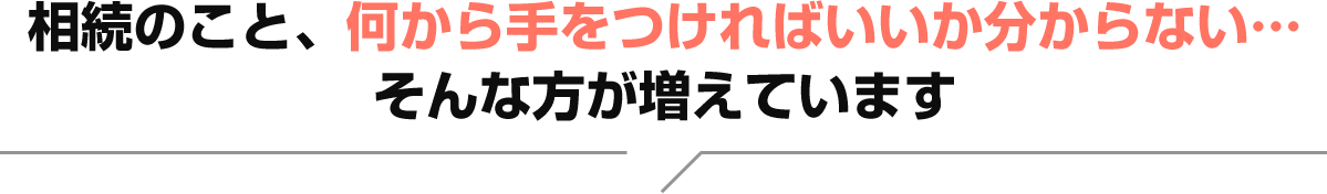 PC_13