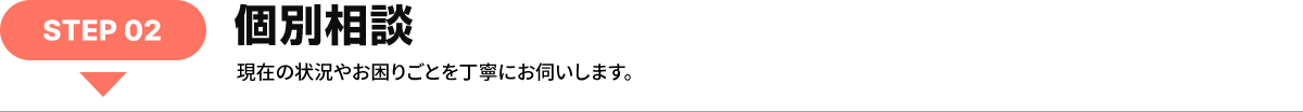 PC_30