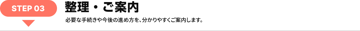 PC_31