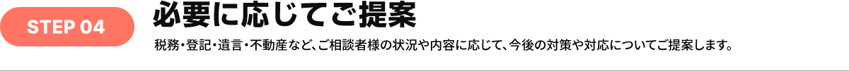 PC_32